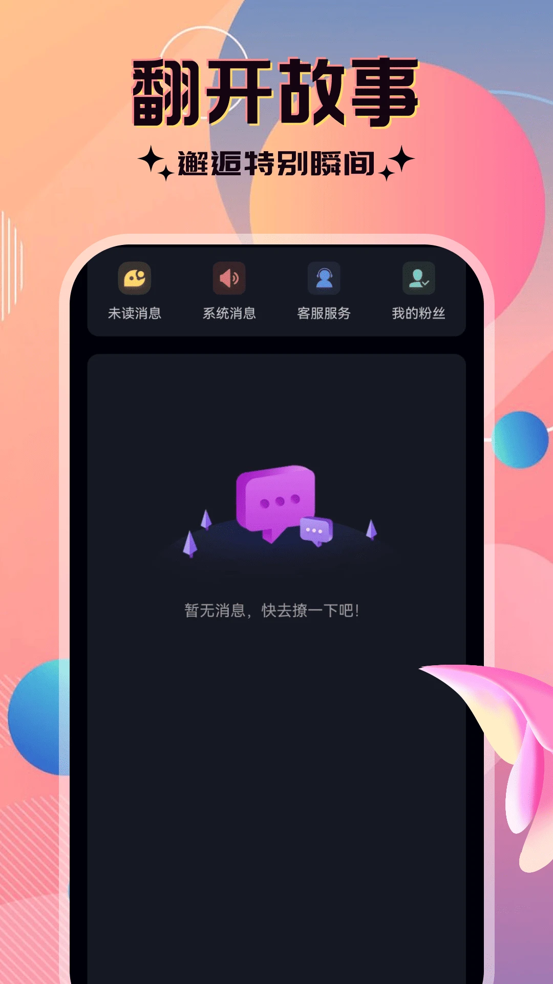 hogo4.3.01 �ٷ������н�ͼ