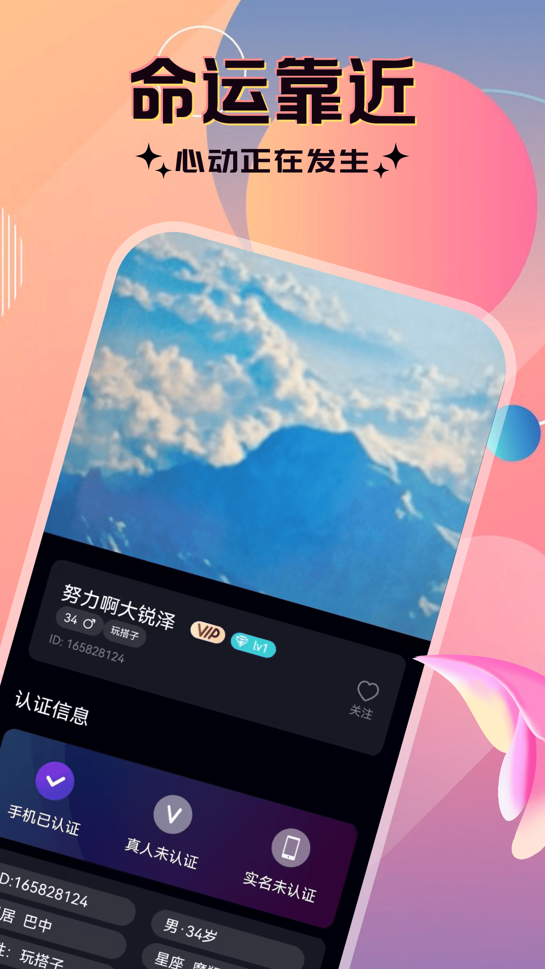 hogo4.3.01 �ٷ������н�ͼ