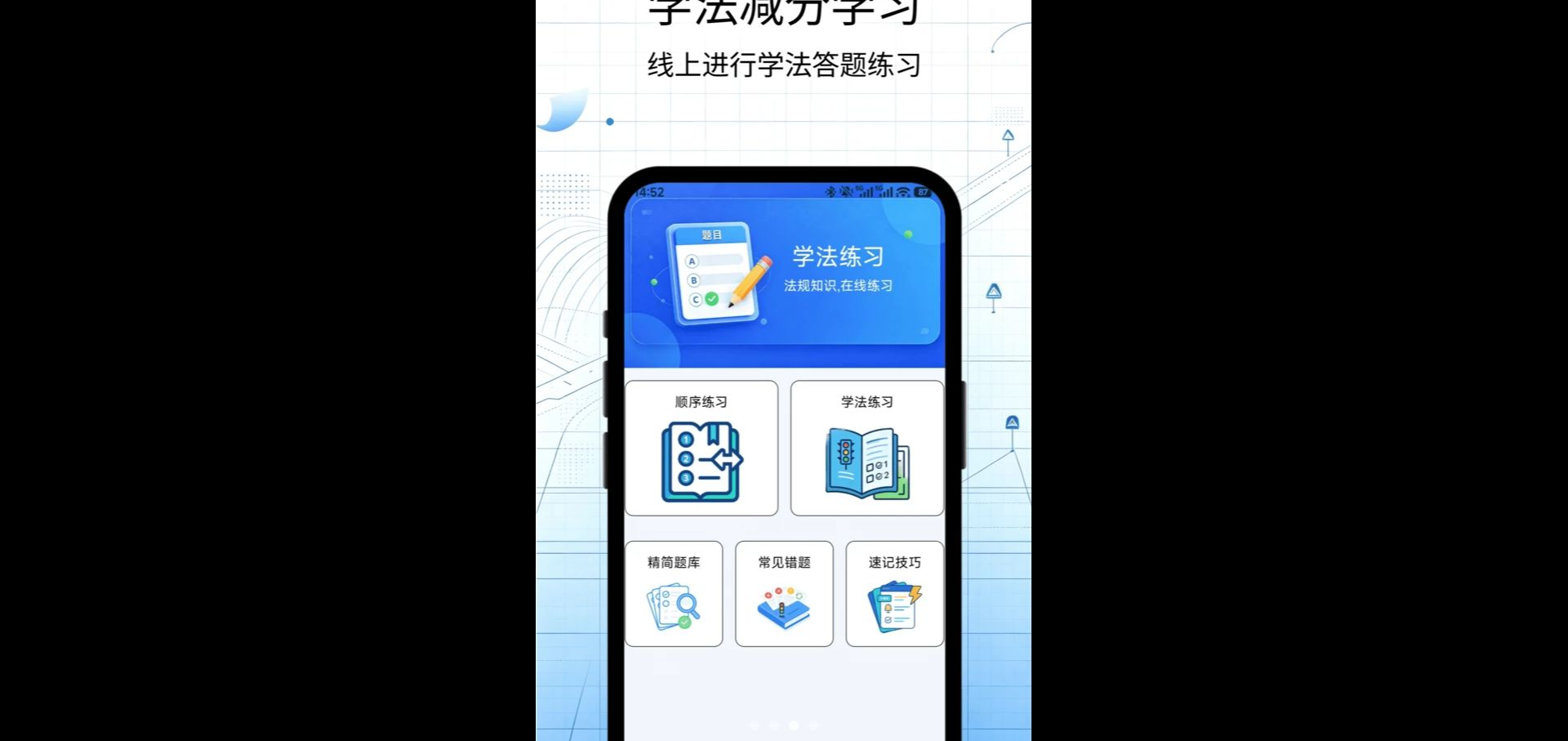 �ý�3.0.4 �ٷ������н�ͼ