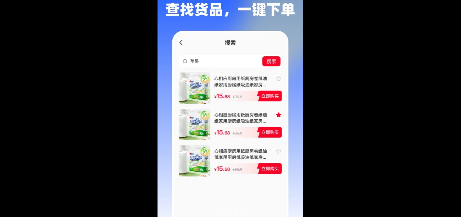 ����ʡǮ�����ͼ۽�ͼ3