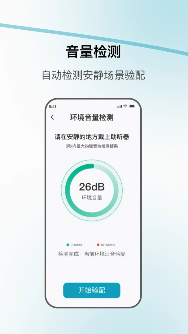��������1.1.69 ������������н�ͼ