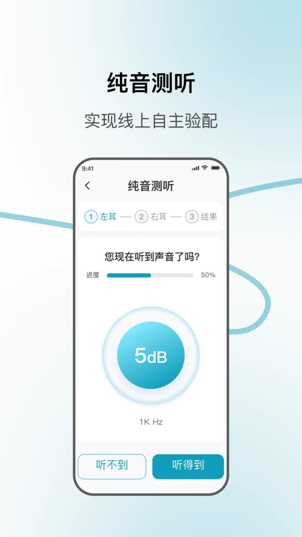 ��������1.1.69 ������������н�ͼ