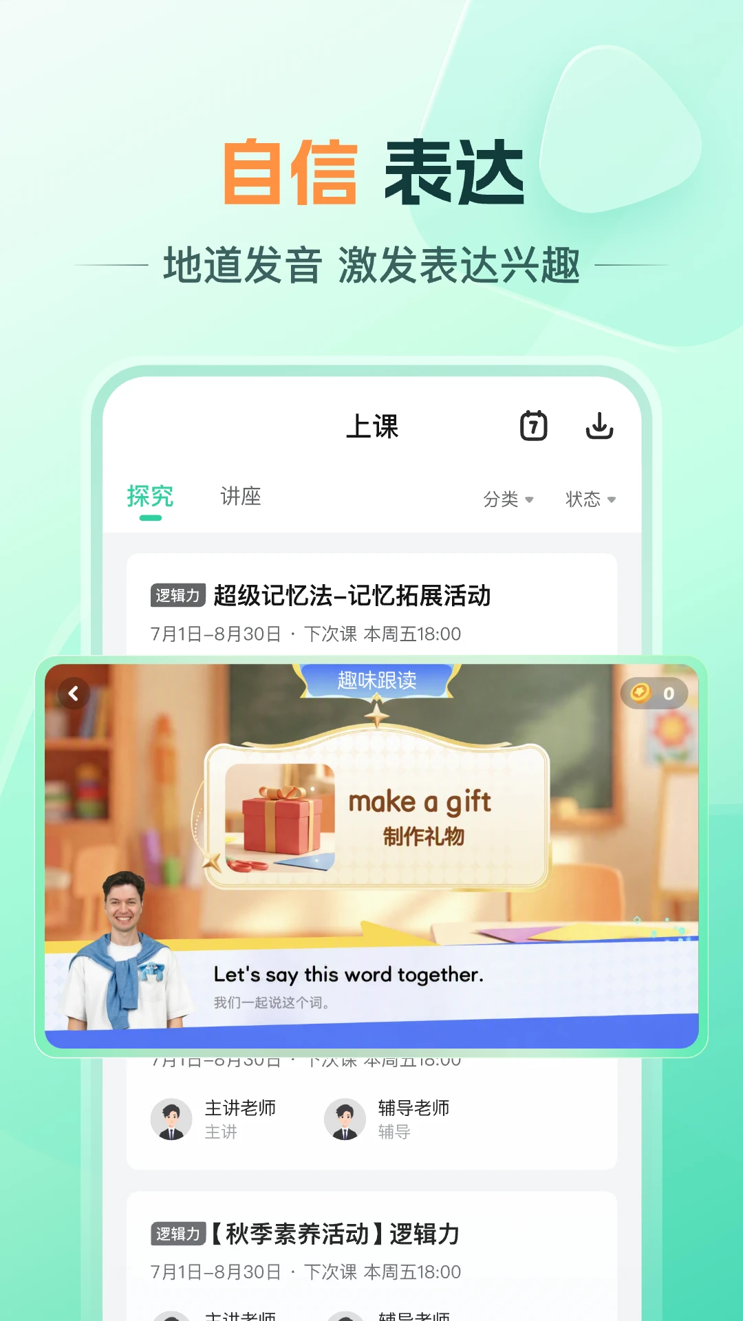 �ÿ���ѧ1.24.0 �ٷ������н�ͼ