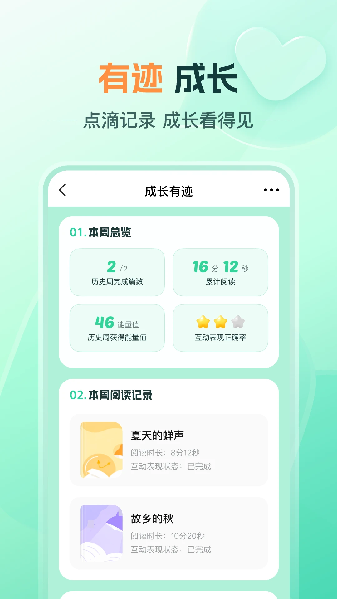 �ÿ���ѧ1.24.0 �ٷ������н�ͼ