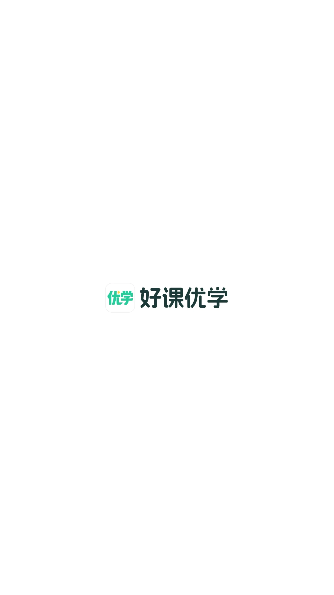 �ÿ���ѧ1.24.0 �ٷ������н�ͼ