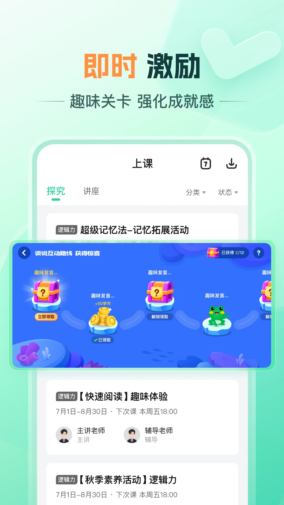 �ÿ���ѧ1.24.0 �ٷ������н�ͼ