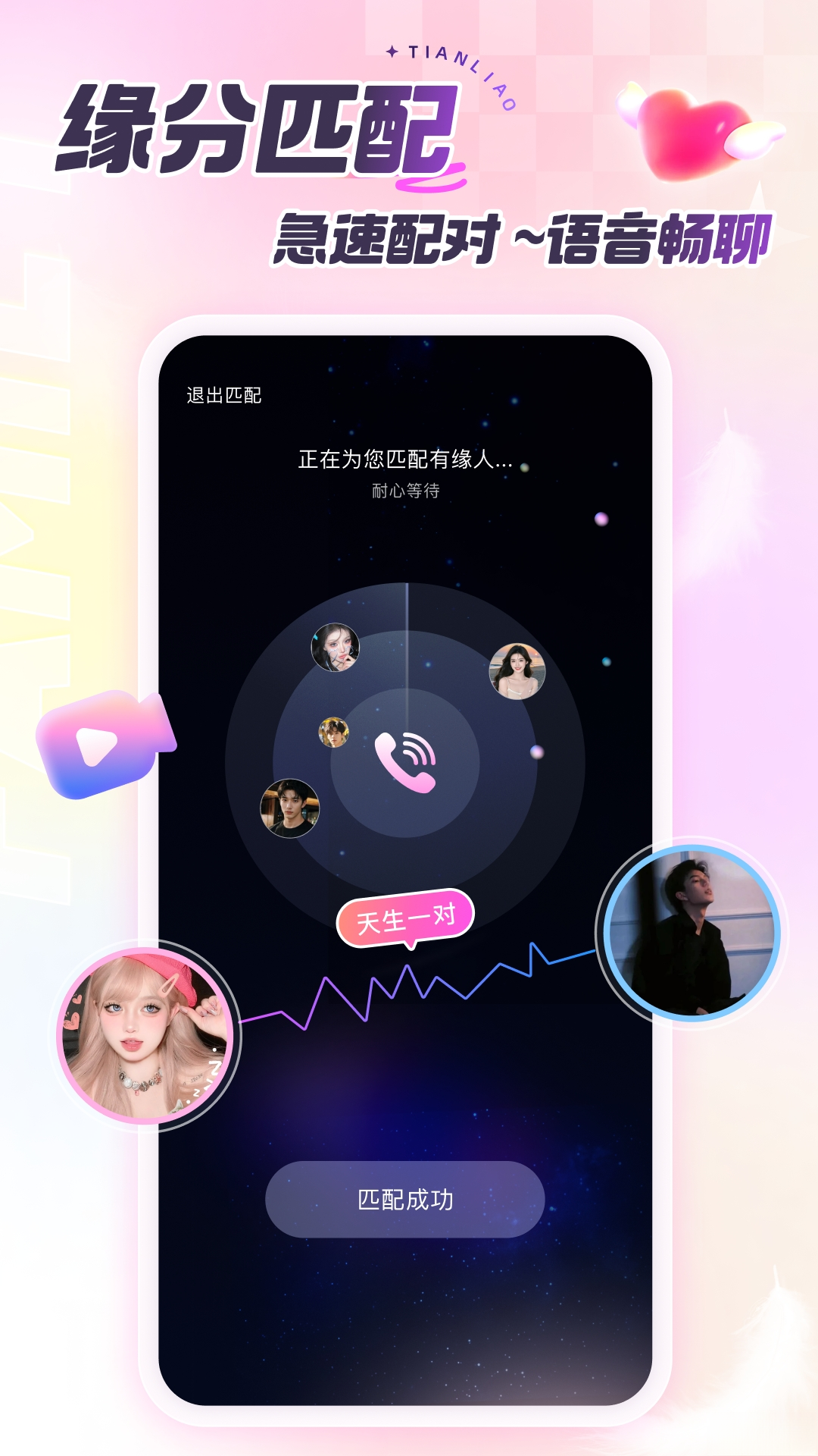 ����3.6.3 �����罻�����н�ͼ