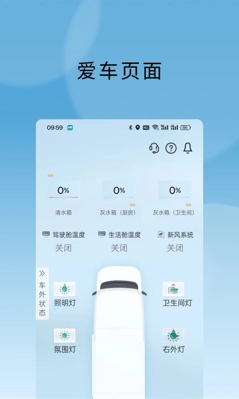 ��ͨ����1.1.3 �ٷ������н�ͼ