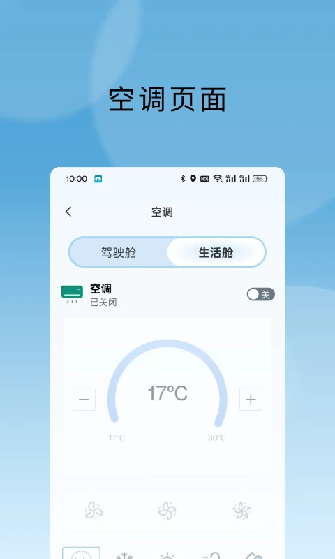 ��ͨ����1.1.3 �ٷ������н�ͼ