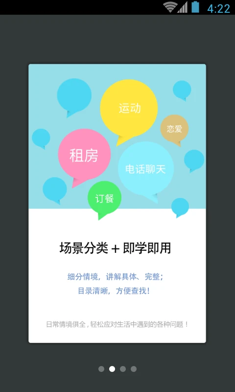 ���ź���ȥ����3.8.2 �ٷ������н�ͼ