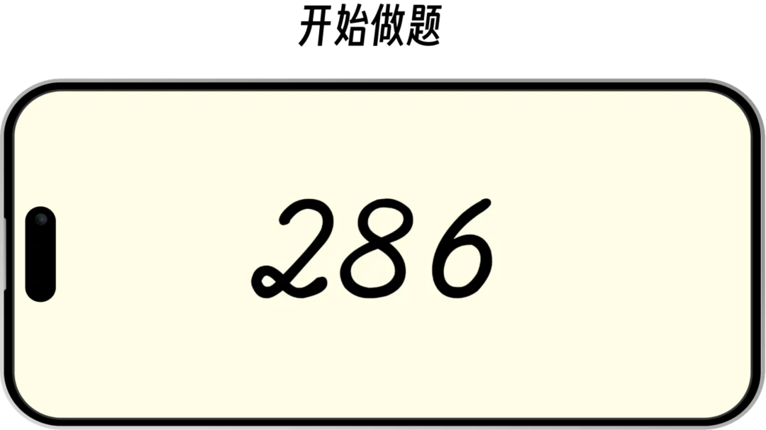 ��������3.0.1 ��Ѱ����н�ͼ