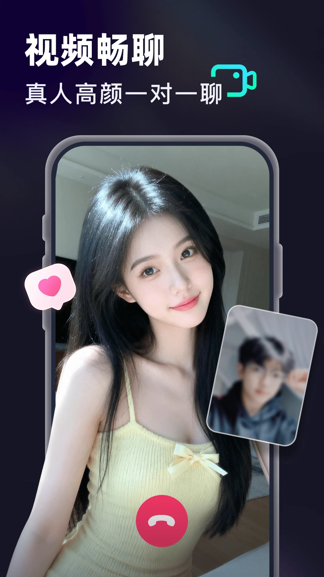 ����3.1.0 �ٷ������н�ͼ