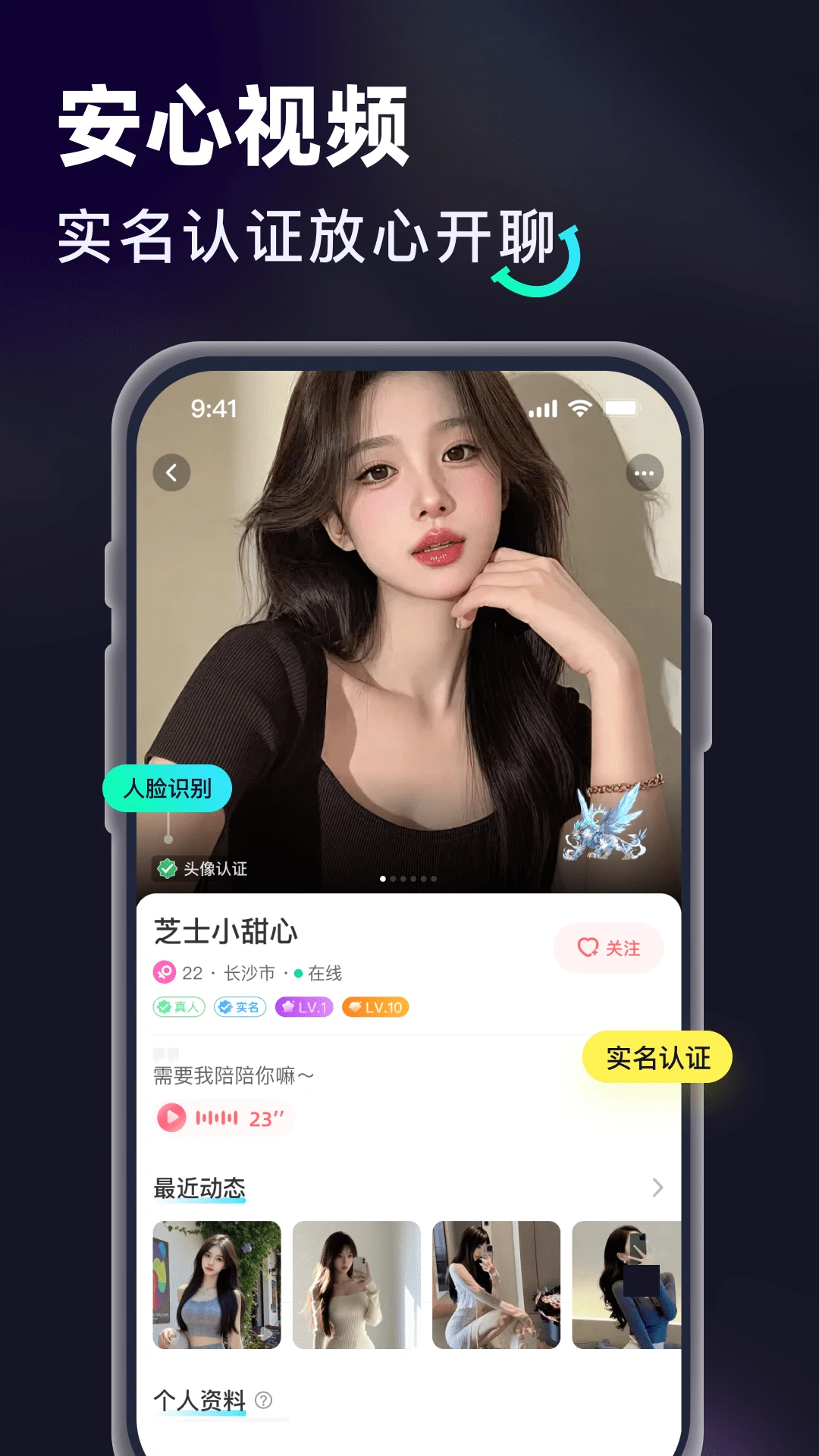 ����3.1.0 �ٷ������н�ͼ