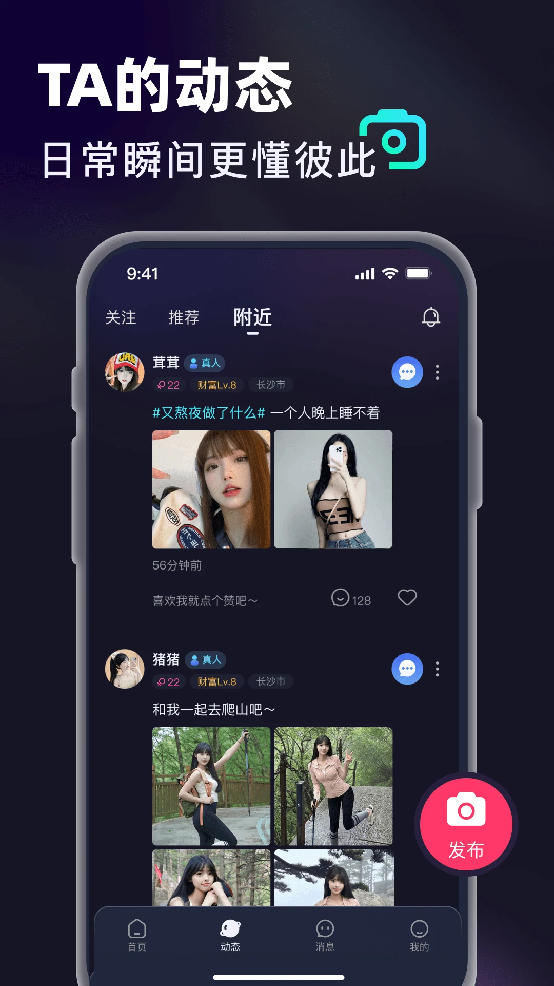 ����3.1.0 �ٷ������н�ͼ