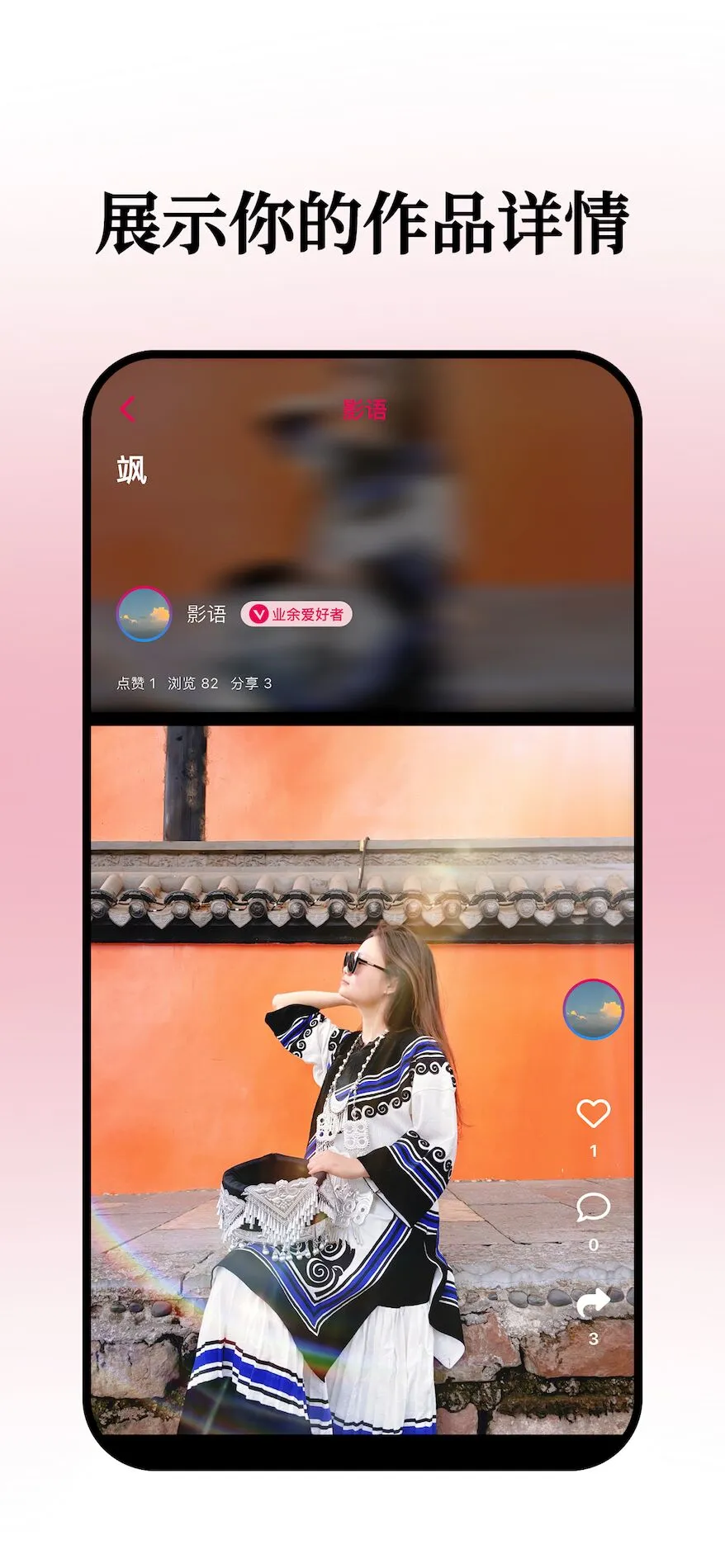 С��1.7.0 �ٷ������н�ͼ
