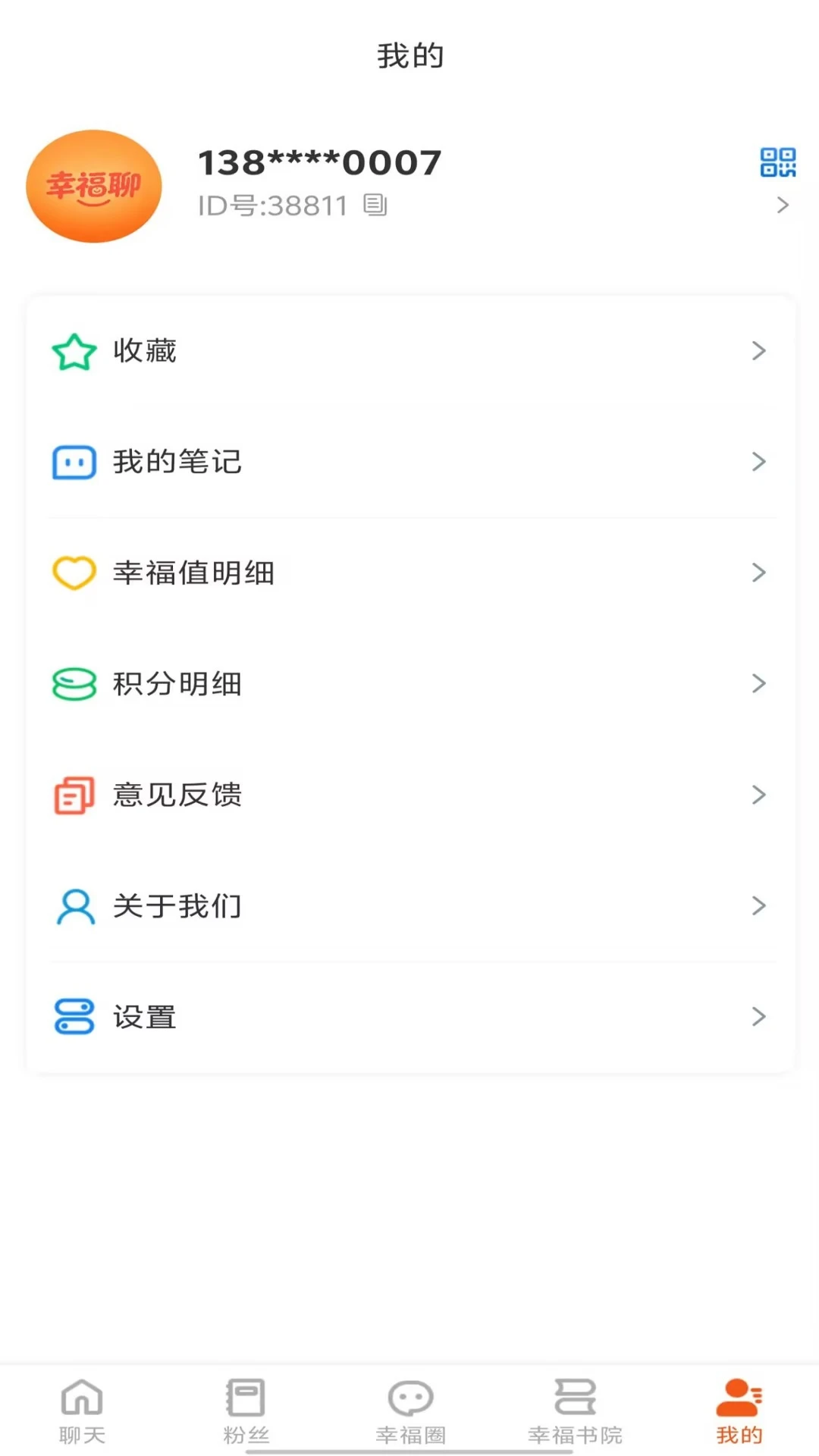 �Ҹ���1.0.5 �ٷ������н�ͼ