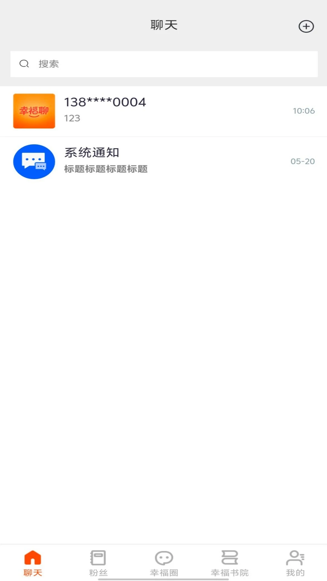 �Ҹ���1.0.5 �ٷ������н�ͼ