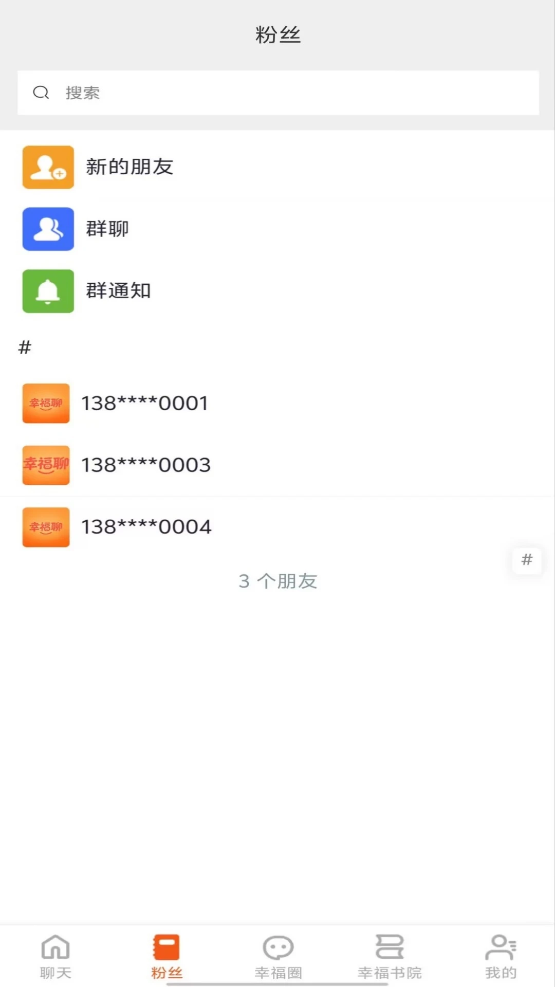 �Ҹ���1.0.5 �ٷ������н�ͼ