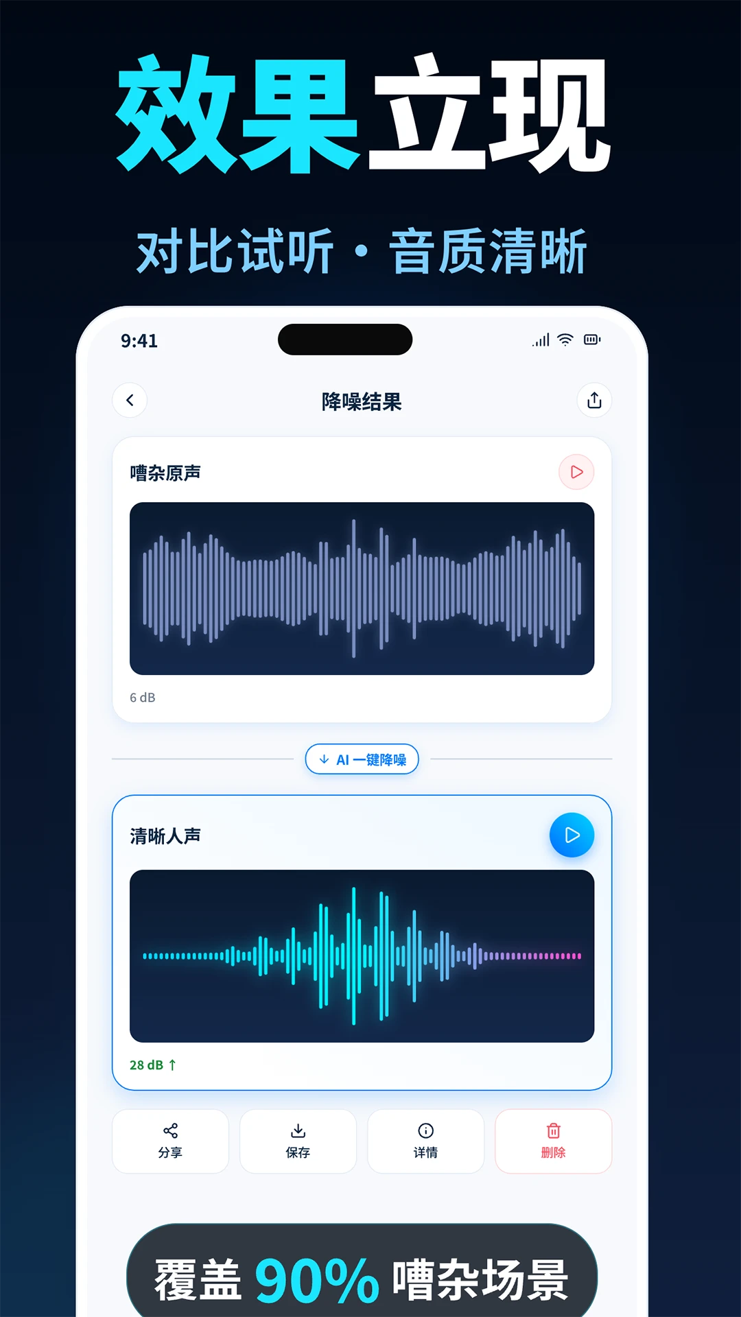 ��Ƶ�����ʦ1.2 ��Ѱ����н�ͼ