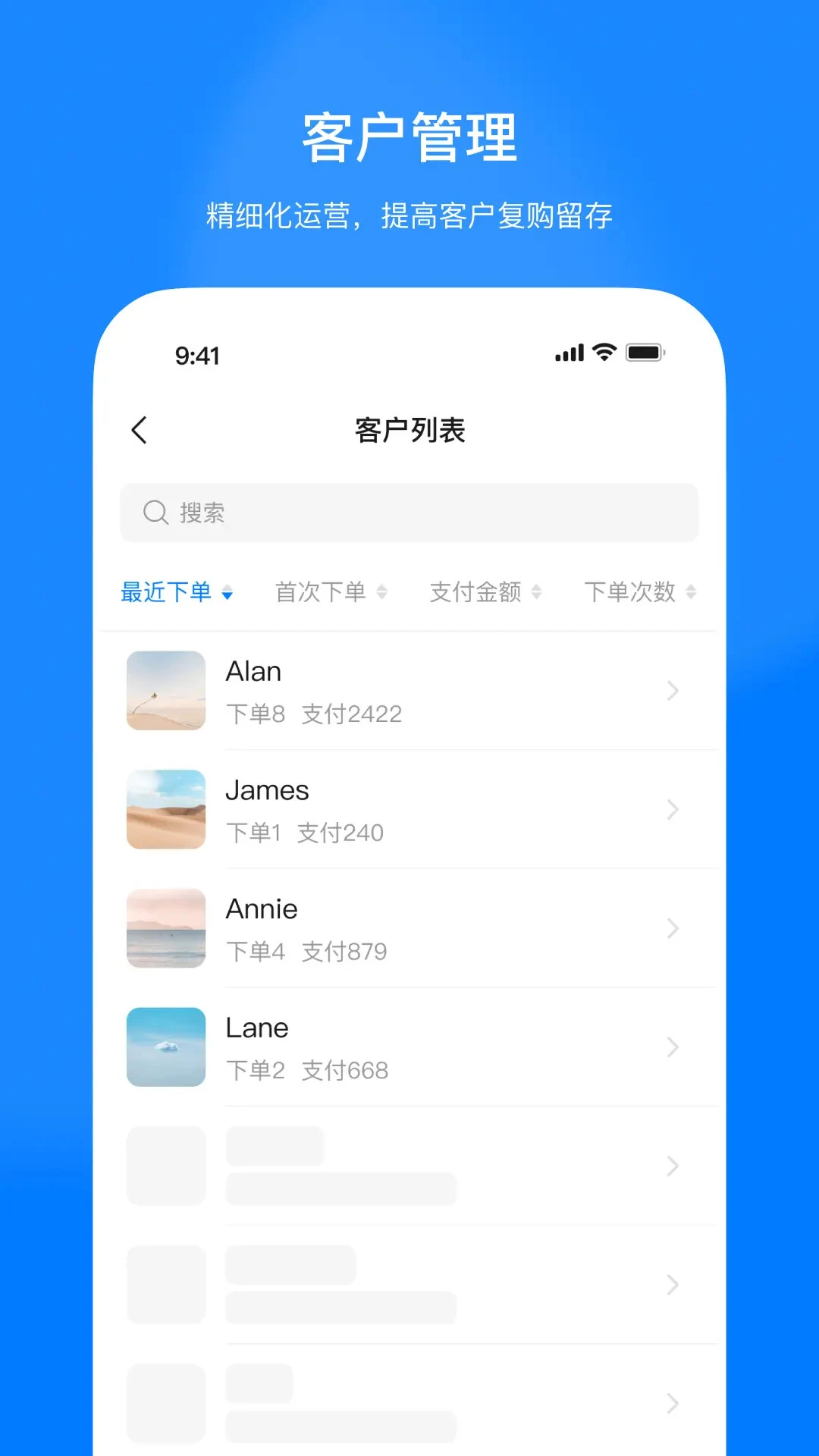 �����ƽ�ͼ4