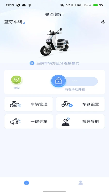 �ʥ����1.3.5 �綯�����������н�ͼ
