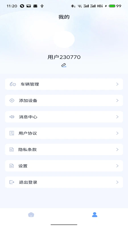 �ʥ����1.3.5 �綯�����������н�ͼ