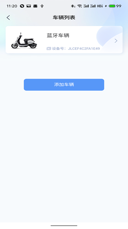 �ʥ����1.3.5 �綯�����������н�ͼ