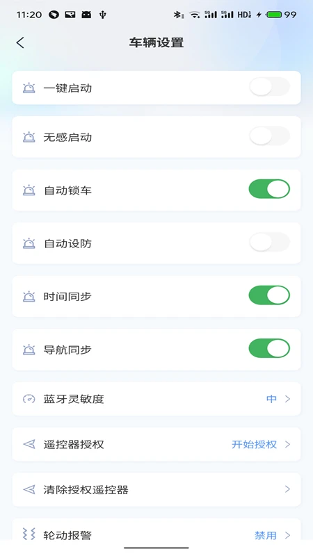 �ʥ����1.3.5 �綯�����������н�ͼ