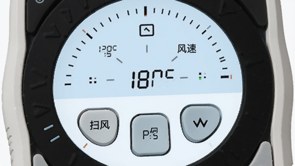 万能空调遥控器通连软件内的空调专属控制面板特写,主体为圆形温度调节区域,布局上下分区,上方显示模式与风速,下方为扫风方向键,排版规整,风格为清爽浅色系UI设计,细节包括温度刻度、模式图标、扫风按钮,画质清晰,画面干净无杂乱元素