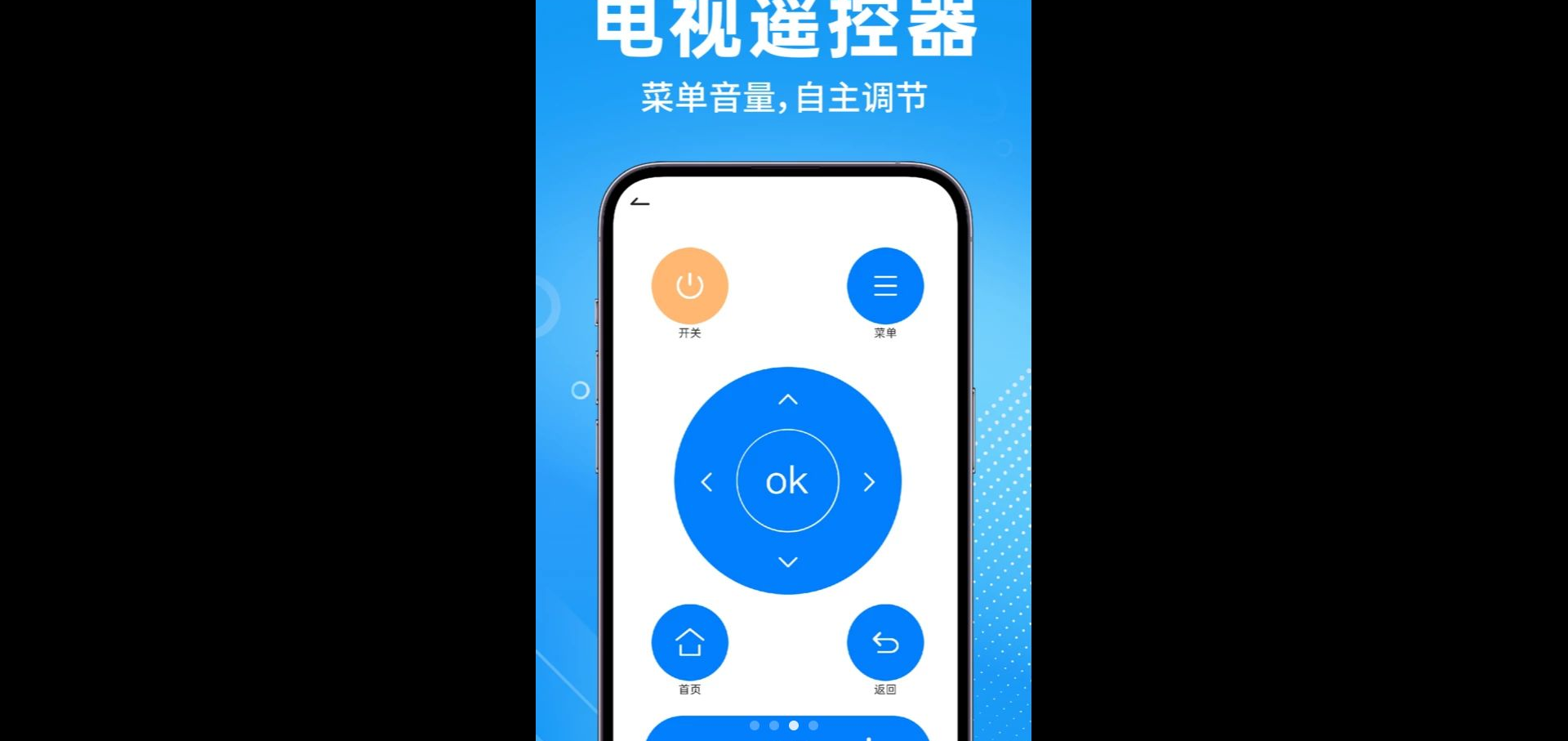 ���ܿյ�ң����ͨ����ͼ2