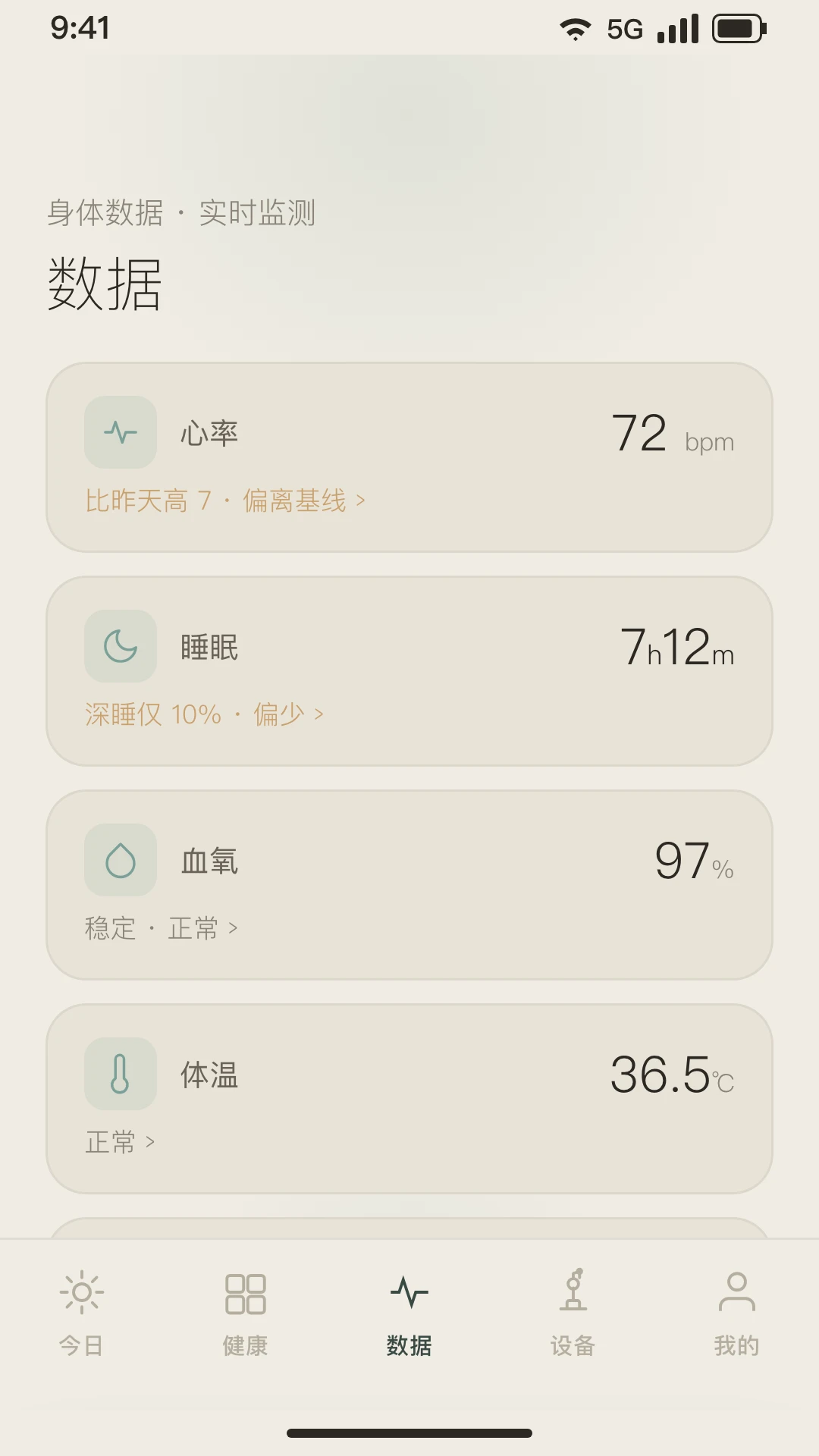 ��ָ1.0.1 �������������н�ͼ