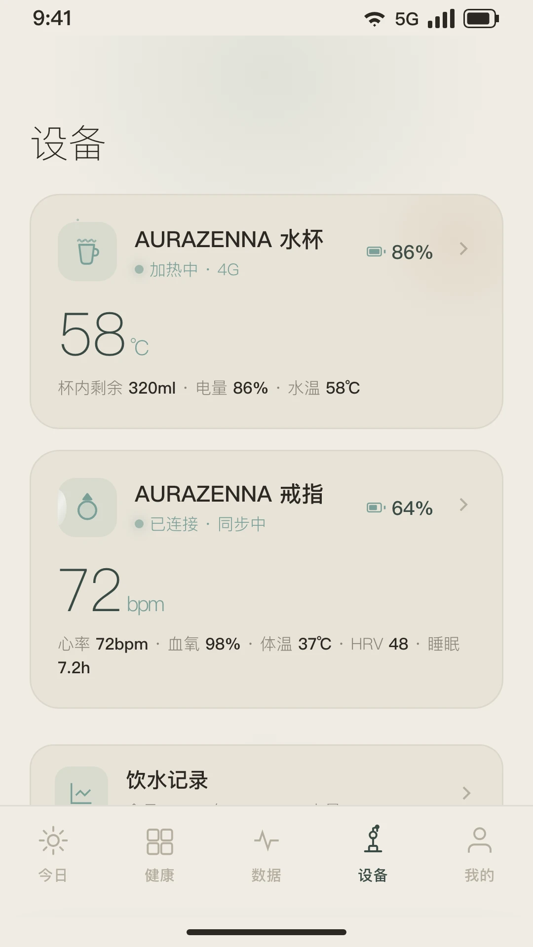 ��ָ1.0.1 �������������н�ͼ