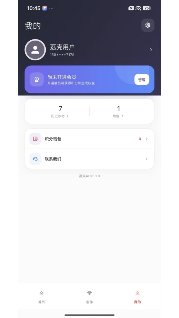 ���AI1.0.0 �ٷ������н�ͼ