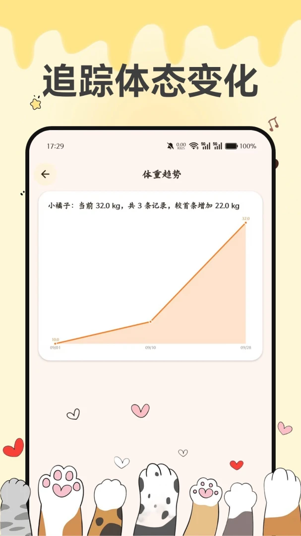 �ȳ轡����1.0 ��Ѱ����н�ͼ