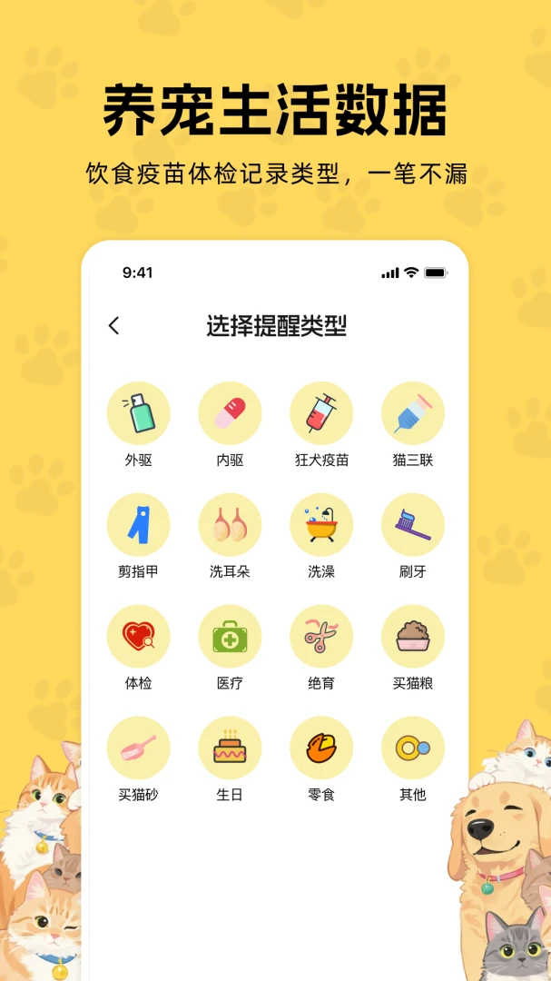 è��������������ͼ3