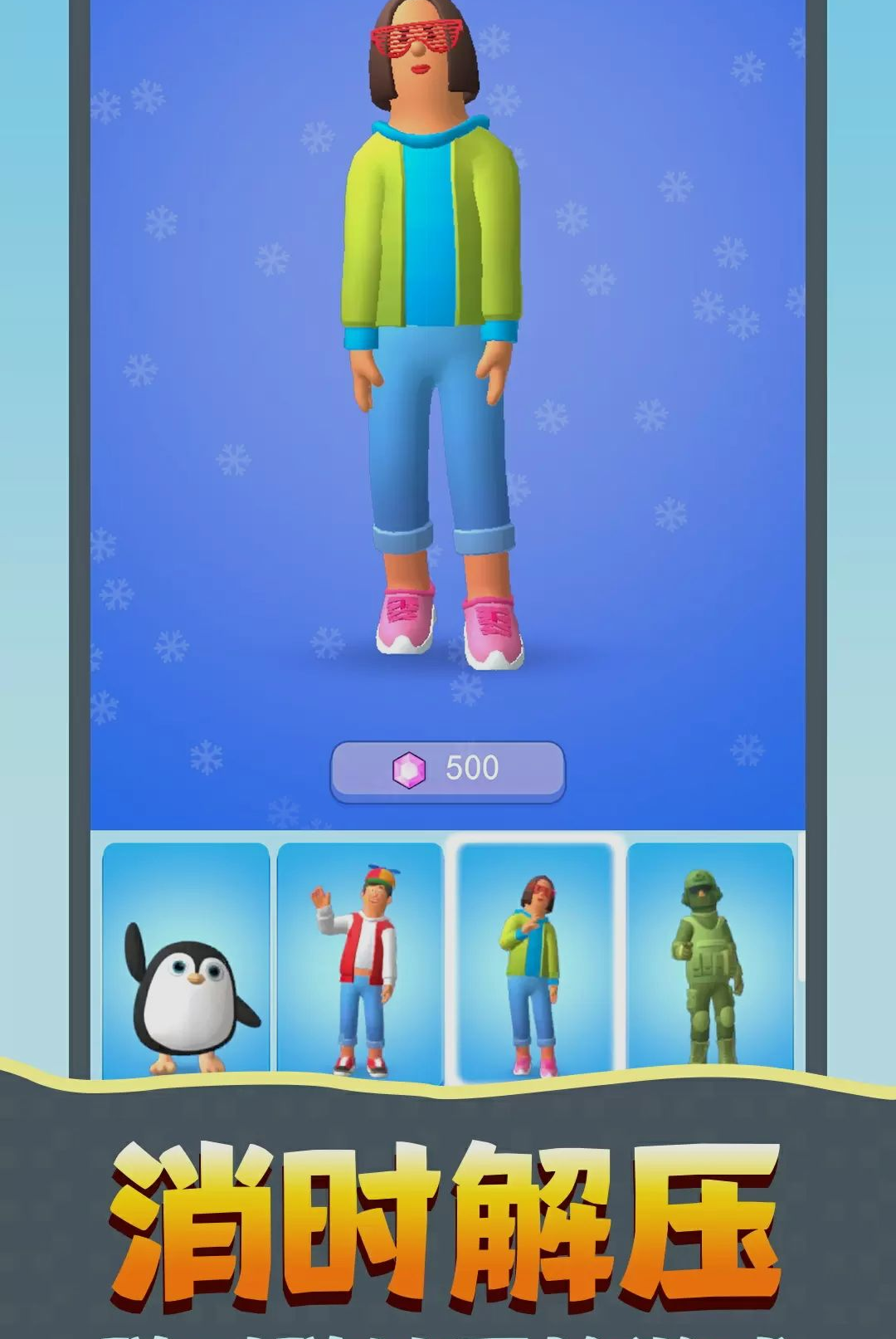 ��������ս��ͼ2