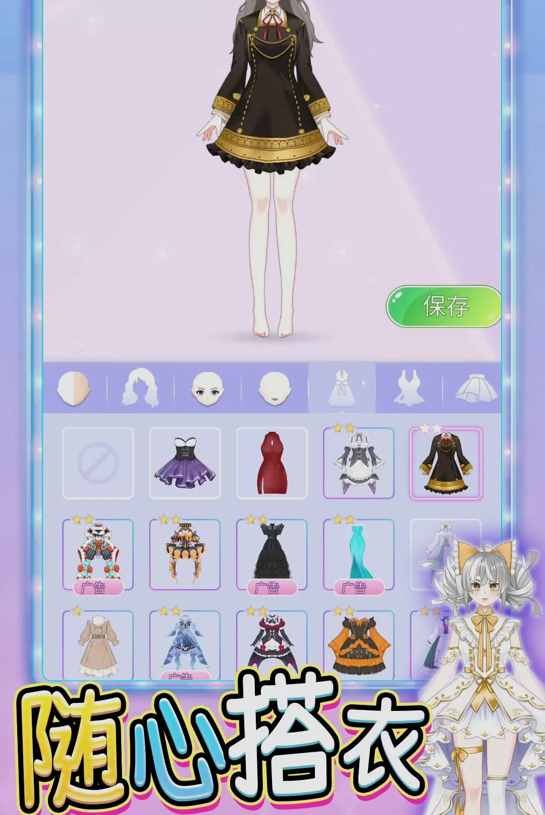 ����������2.261022.175 �ٷ������н�ͼ