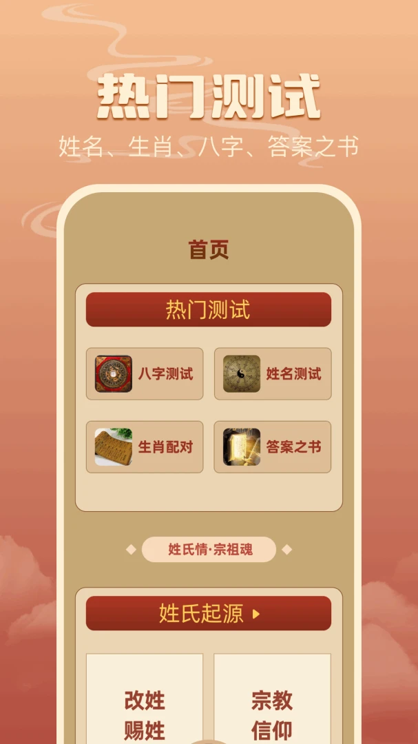 ���̷���1.3 �Ļ���ѯ�����н�ͼ
