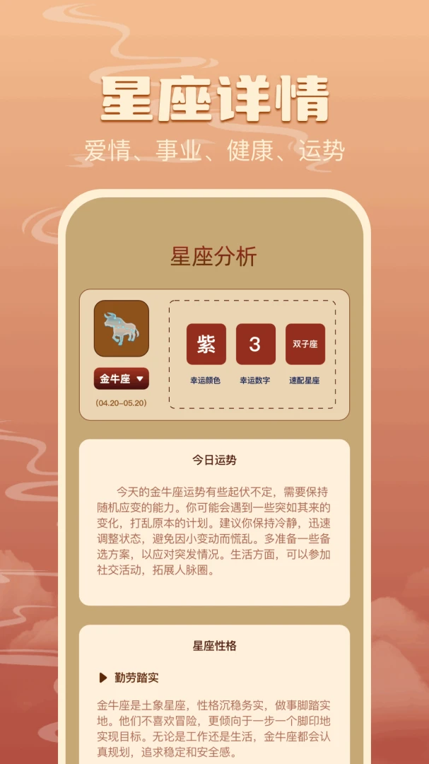 ���̷���1.3 �Ļ���ѯ�����н�ͼ