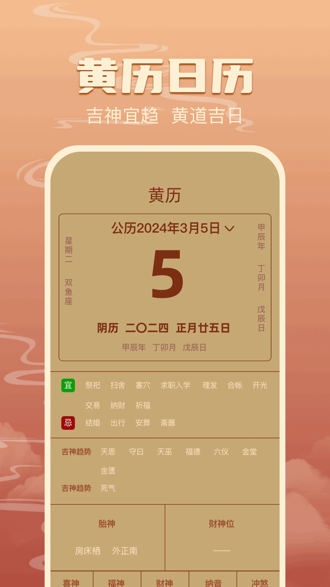 ���̷���1.3 �Ļ���ѯ�����н�ͼ