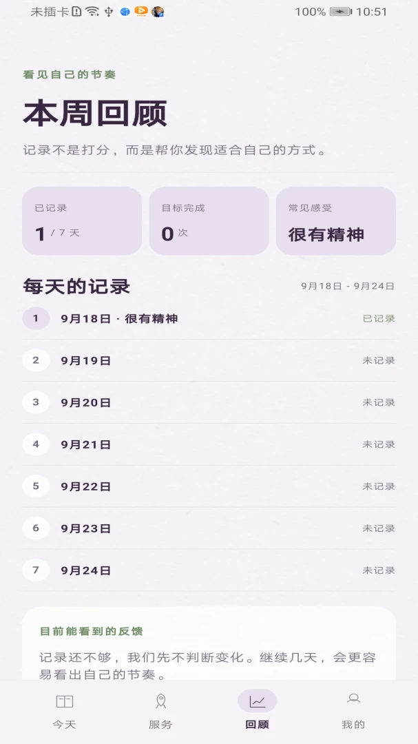 �����ռ�1.4.8 �ٷ������н�ͼ