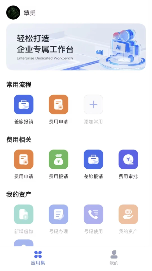 ����e��1.6.4 �ٷ������н�ͼ
