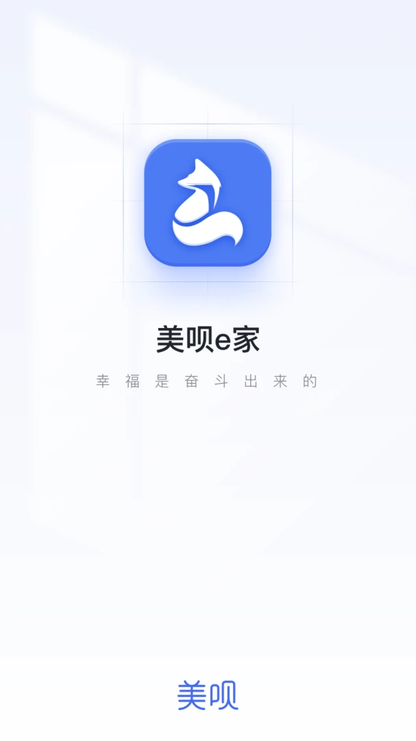 ����e��1.6.4 �ٷ������н�ͼ