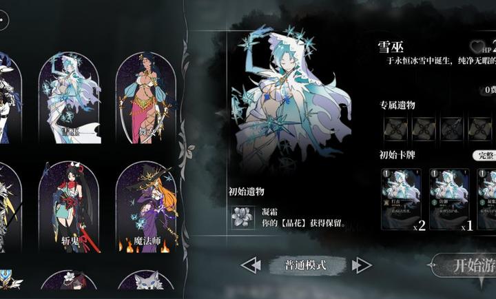 �޹�֮�������Է���0.0.7 ���ƹ��������н�ͼ