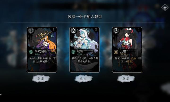 �޹�֮�������Է���0.0.7 ���ƹ��������н�ͼ