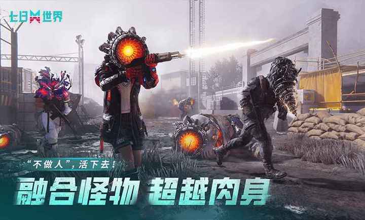 ��������1.9.40 �ٷ������н�ͼ