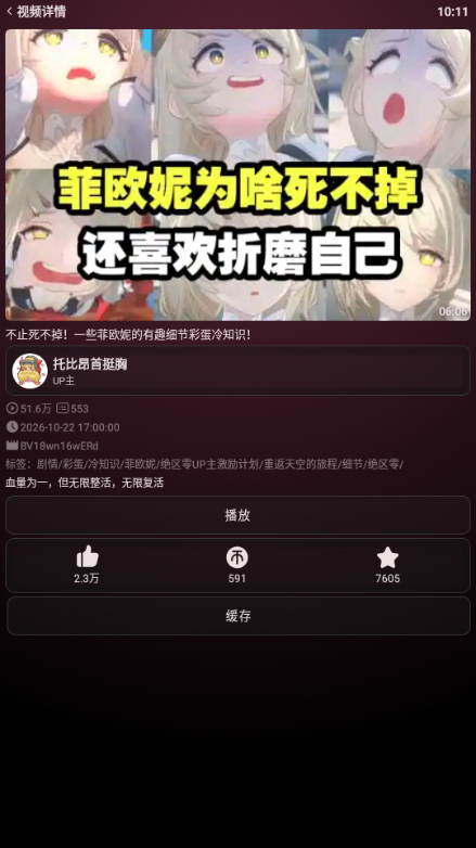 Re�������ն�1.2.3 ��Ѱ����н�ͼ