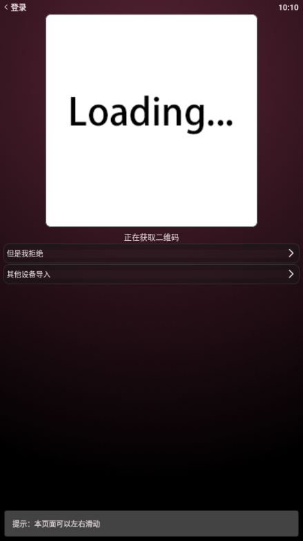 Re�������ն�1.2.3 ��Ѱ����н�ͼ
