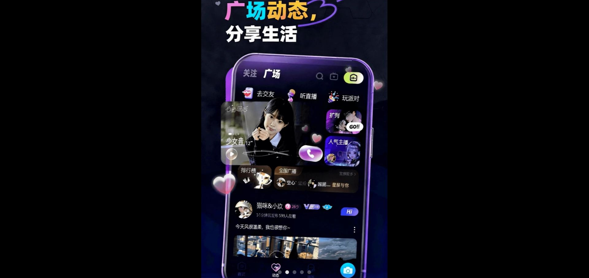 ��������1.1.3 �ٷ������н�ͼ