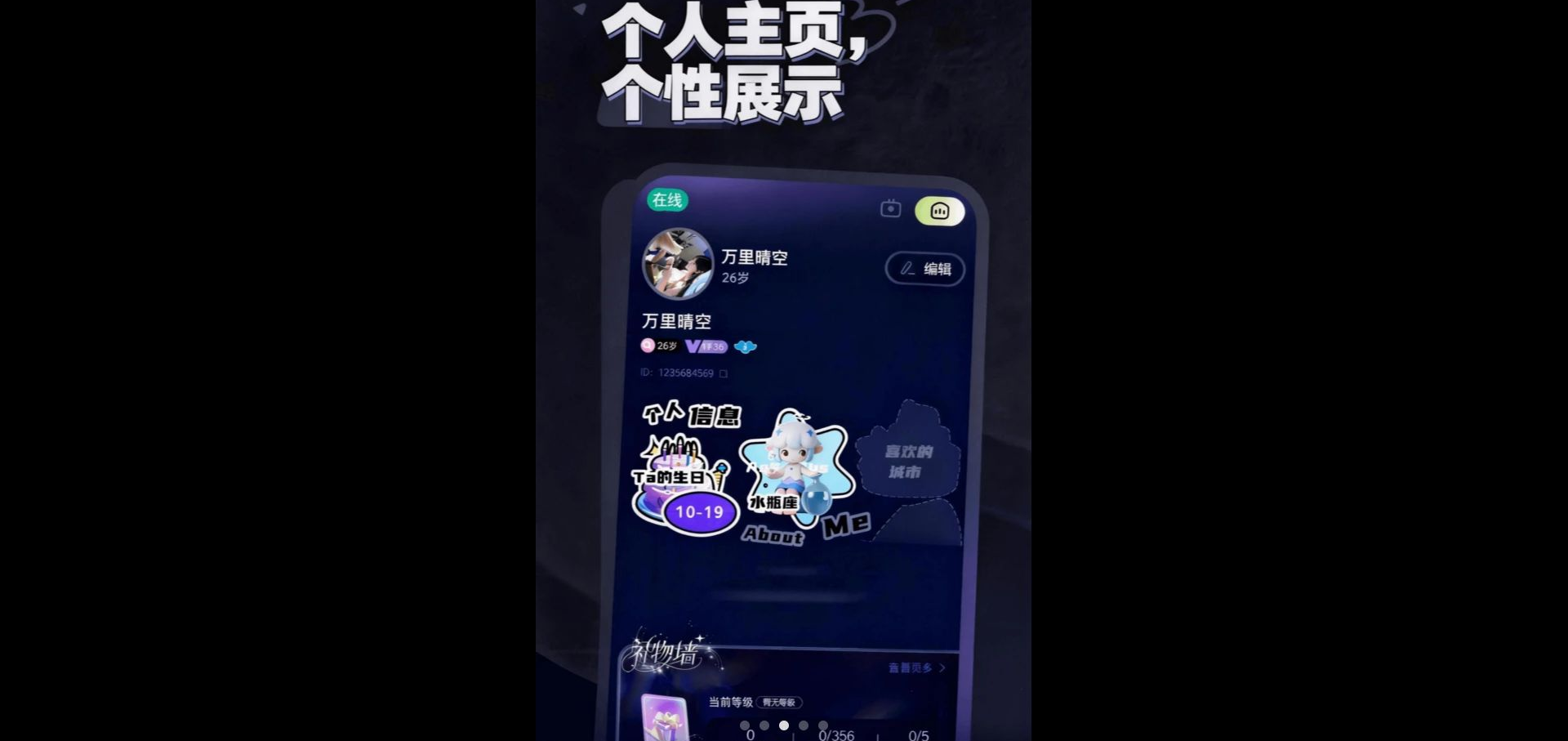 ��������1.1.3 �ٷ������н�ͼ